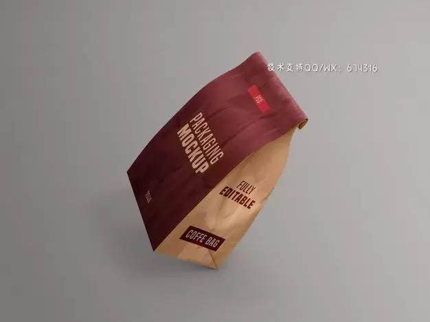 咖啡袋品牌包装设计样机[PSD]免费下载插图