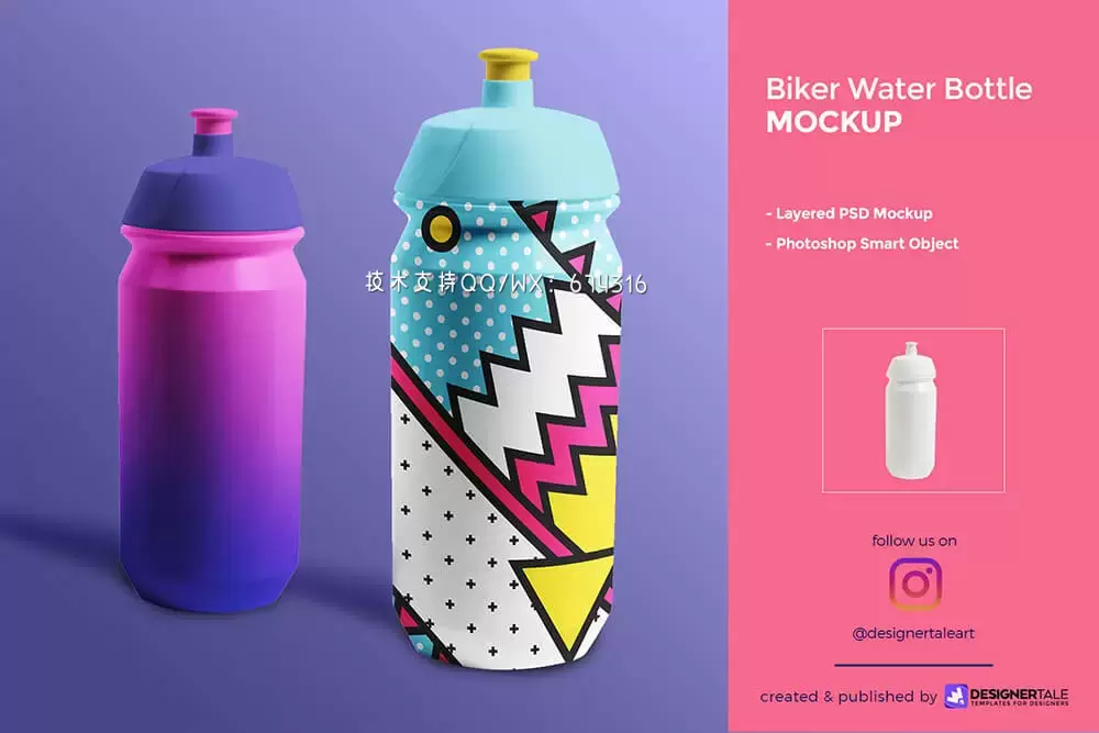自行车运动水瓶图案设计样机 (psd)免费下载插图