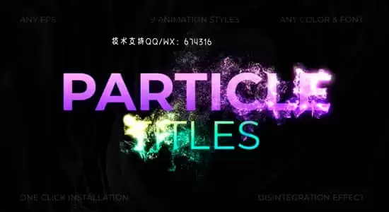达芬奇模板-粒子溶解消散文字标题动画 Particle Dissolve Titles