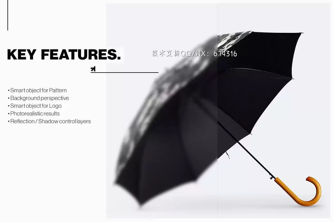 雨伞品牌/广告/图案设计样机 (psd)免费下载插图1