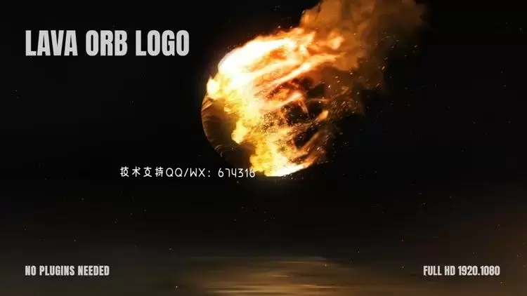 熔岩宝珠LOGO标志一个功能强大的AE模板视频下载(含音频)