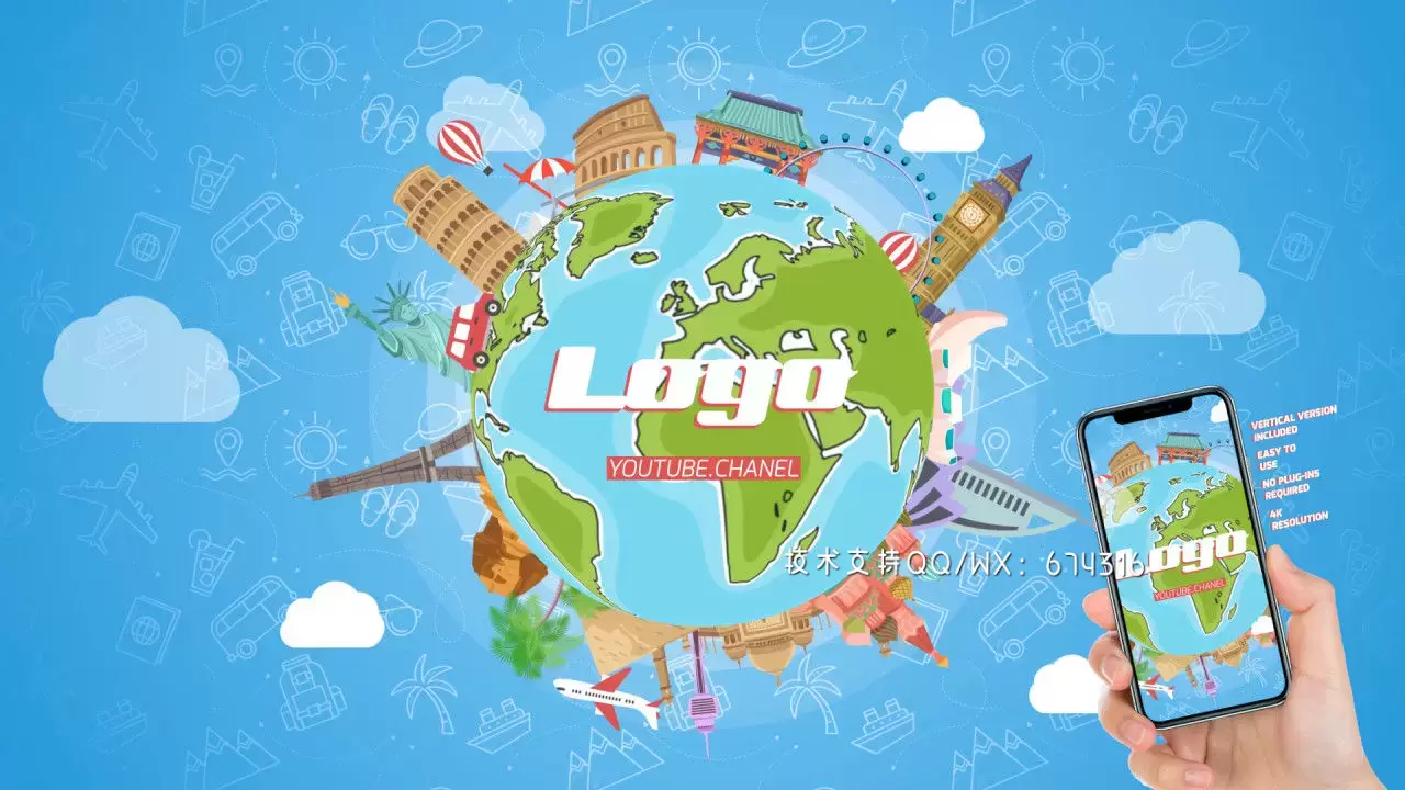 儿童卡通时尚旅行LOGO标志显示AE模板视频下载插图