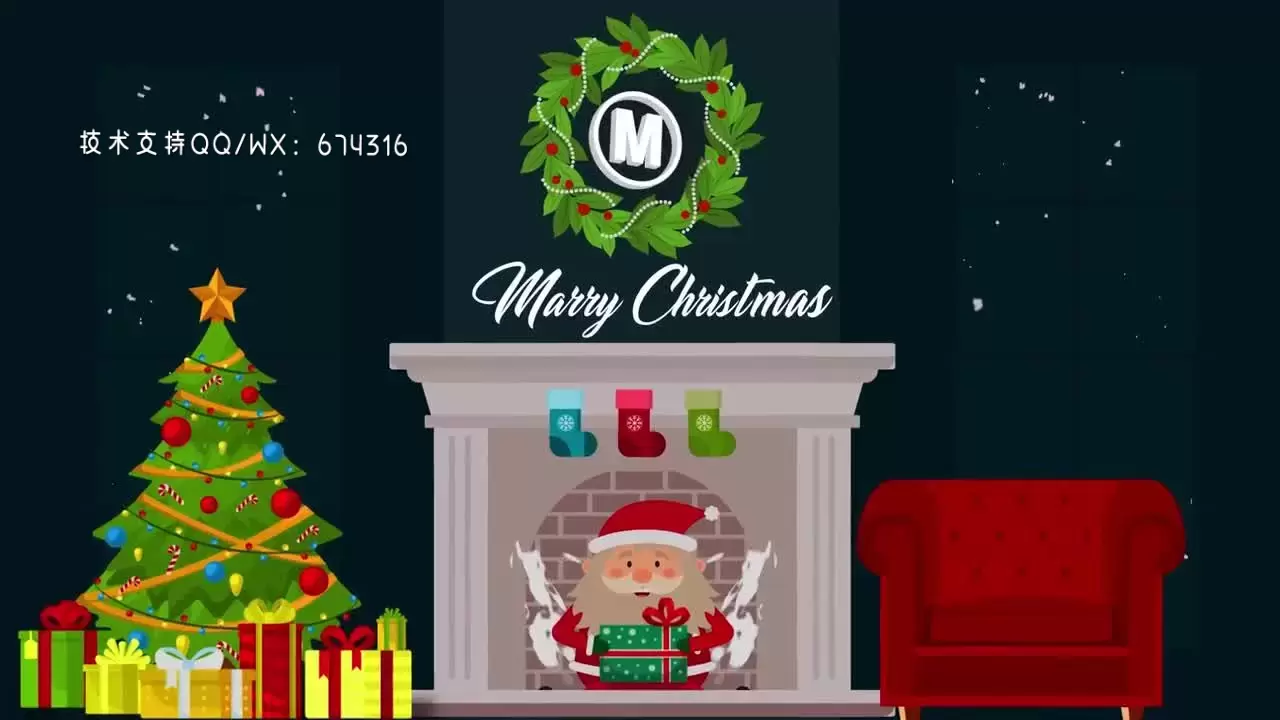 扁平化动态圣诞节氛围logo动画AE模板视频下载(含音频)