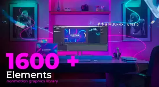 AE脚本-1600组现代动态图形文字标题LOGO自媒体视频包装展示动画预设