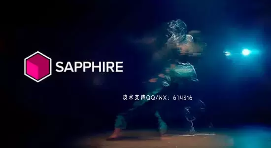 蓝宝石视觉特效与转场AE/PR插件Sapphire 2024.0 CE Win一键安装版