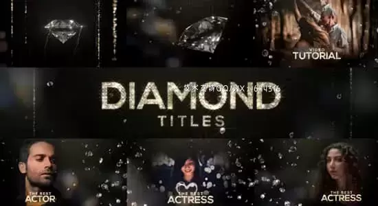 AE模板-钻石闪耀发光标题图文展示动画 Diamond Titles插图