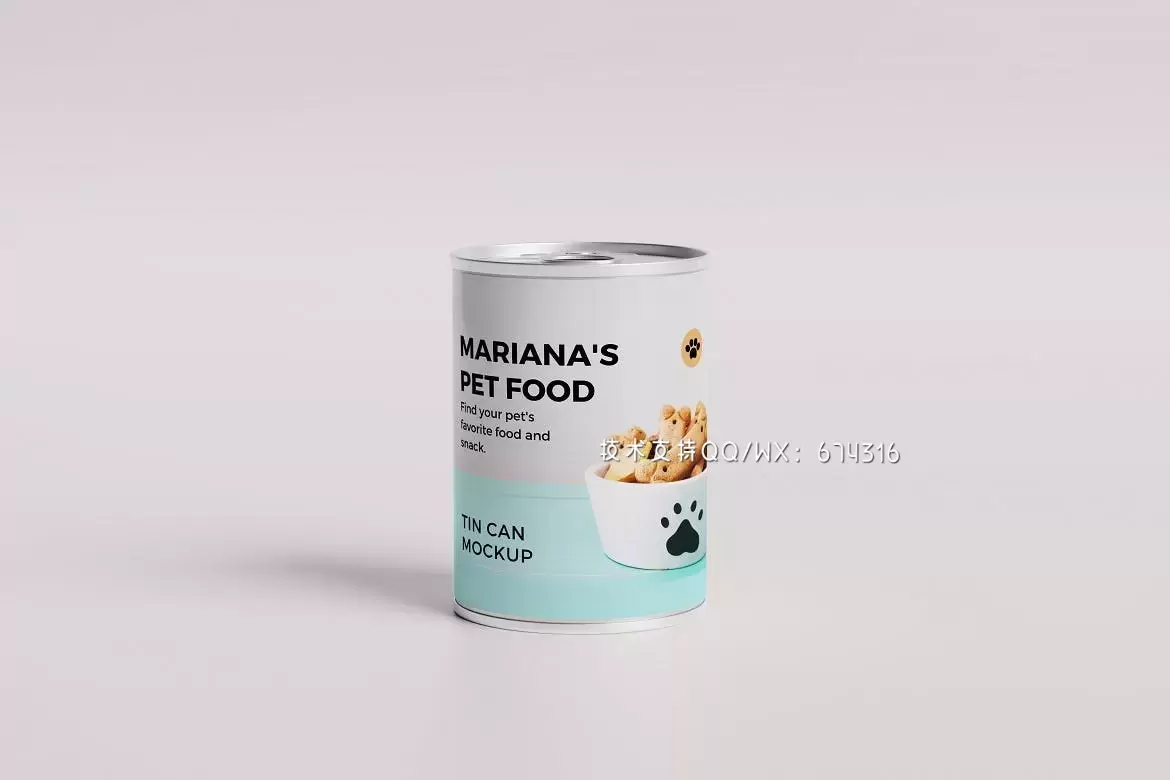 高品质的宠物食品罐头包装设计VI设计样机展示模型mockups免费下载插图3