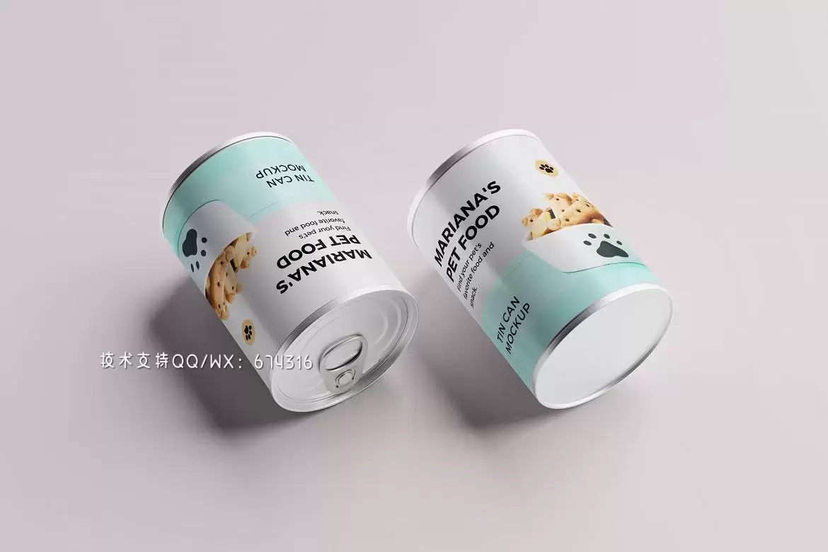 高品质的宠物食品罐头包装设计VI设计样机展示模型mockups免费下载插图2