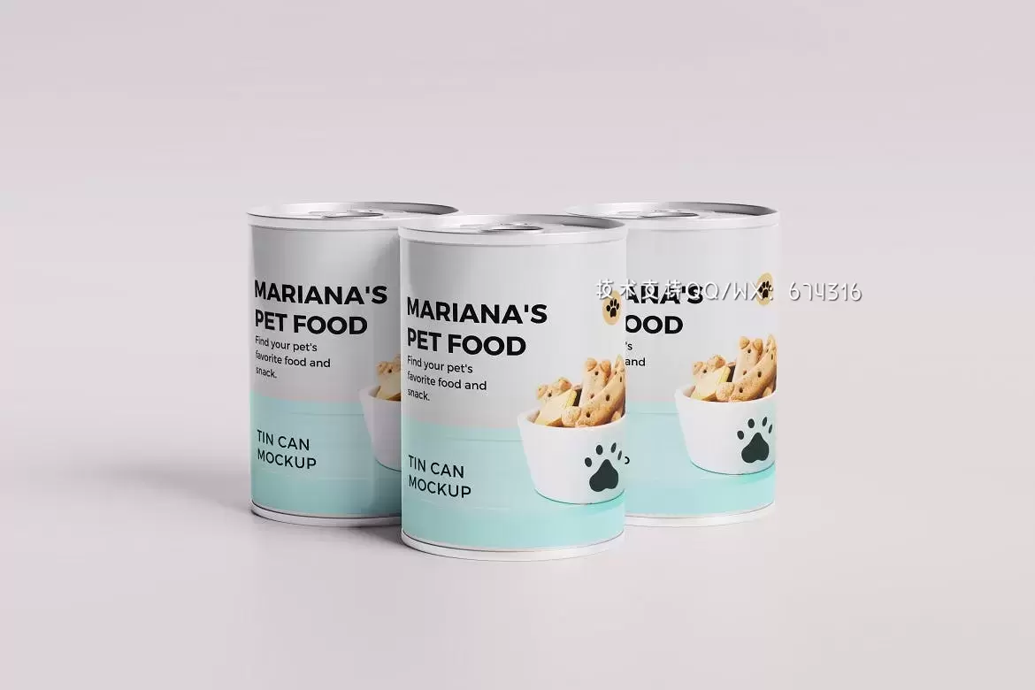 高品质的宠物食品罐头包装设计VI设计样机展示模型mockups免费下载插图1