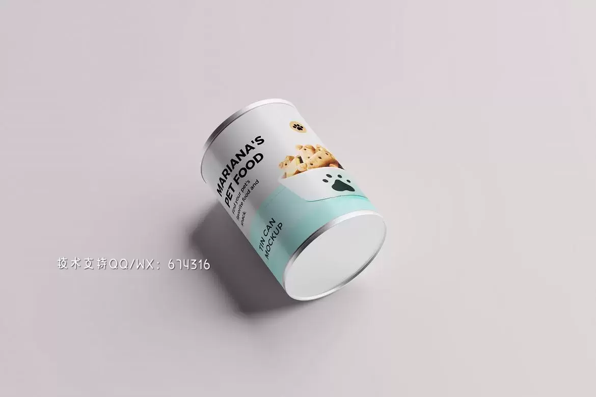 高品质的宠物食品罐头包装设计VI设计样机展示模型mockups-2免费下载插图3