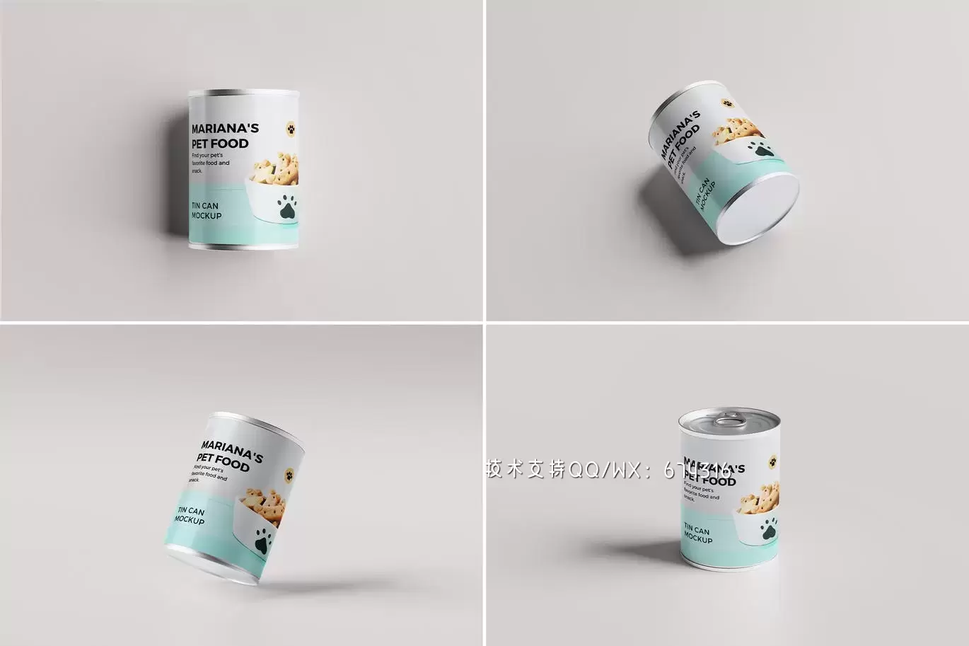 高品质的宠物食品罐头包装设计VI设计样机展示模型mockups-2免费下载插图