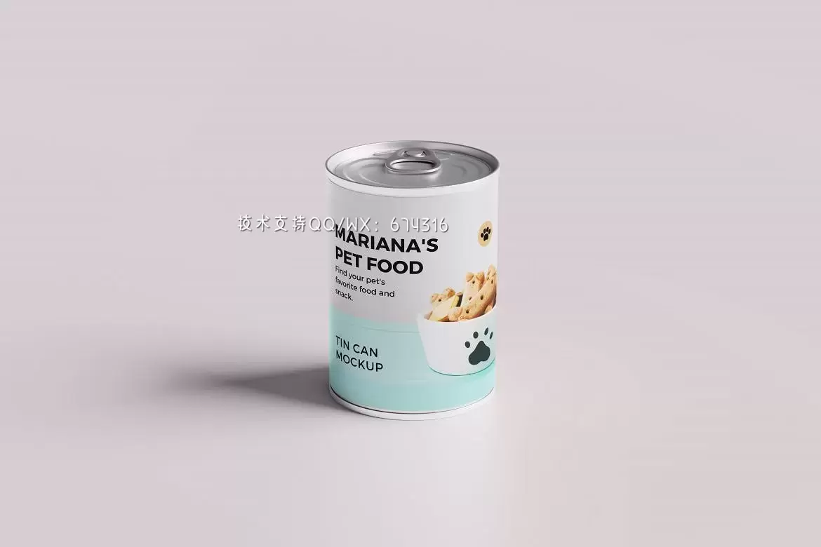 高品质的宠物食品罐头包装设计VI设计样机展示模型mockups-2免费下载插图1