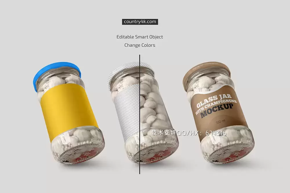 香菇玻璃罐品牌包装设计样机 (psd)免费下载插图3