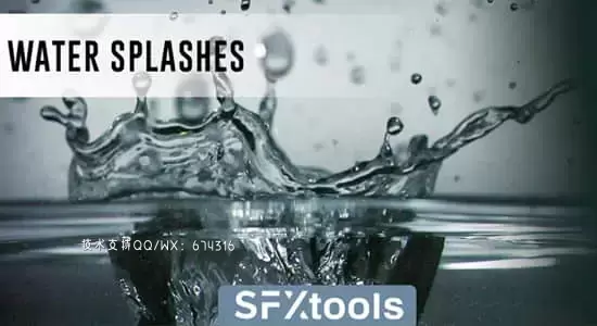 75种水花飞溅无损音效 Water Splashes