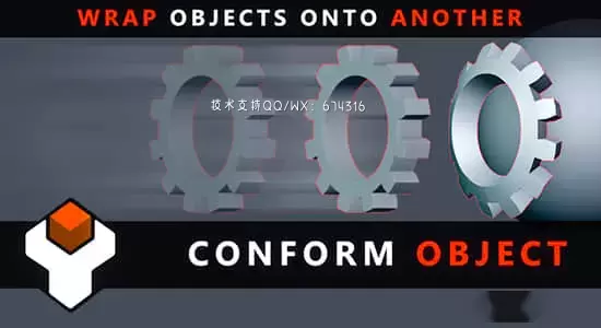 模型包裹贴合吸附工具Blender插件 Conform Object v1.4.9插图