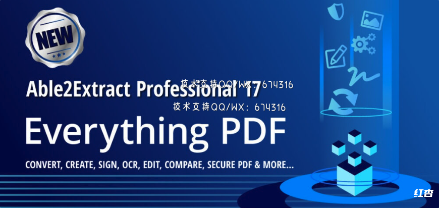 [WIN]Able2Extract Professional (PDF转换器免费下载) 18.0.6.0 多语言破解版