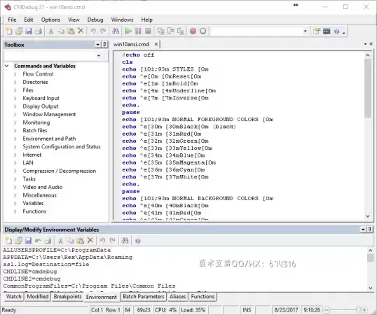 [WIN]JP Software CMDebug(批处理文件编辑调试工具) 30.00.22 x64 Multilingual