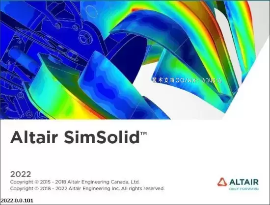 [WIN]Altair SimSolid(结构分析软件) 2022.3.1 x64 破解版