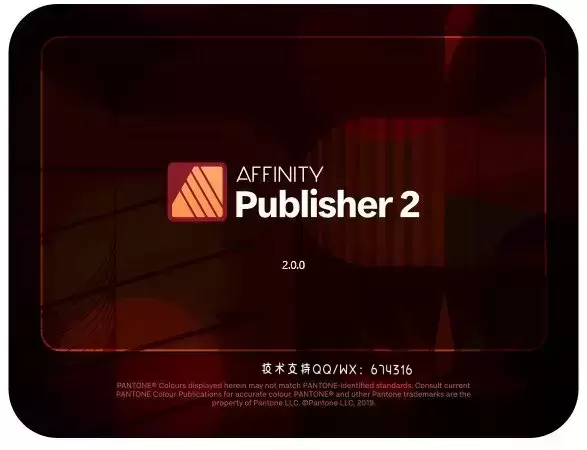 [WIN]Affinity Publisher (逆天排版神器) 2.1.1.1847 x64 中文版