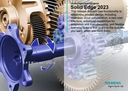 [WIN]Siemens Solid Edge 2023(制造设计软件) MP0006 简体中文版