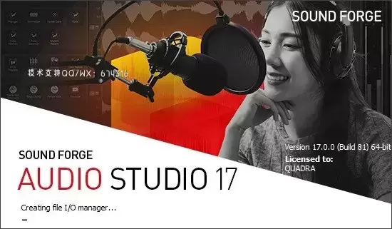 [WIN]MAGIX SOUND FORGE Audio Studio(音频制作软件) 17.0.2.109 破解版