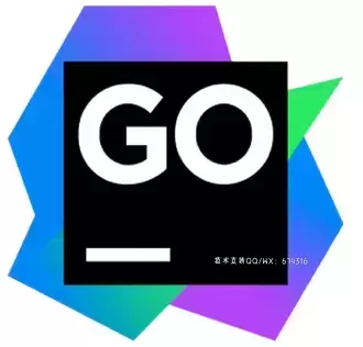 [WIN]JetBrains GoLand(GO语言集成开发工具) 2023.1.3