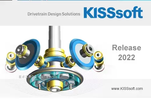 [WIN]KISSsoft (模块化构造的计算程序) 2022 SP5 x64 特别版