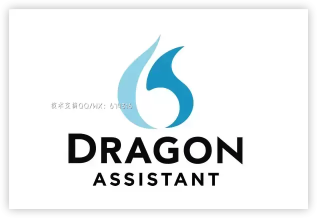 [WIN]Nuance Dragon Professional(语音识别软件) v16 特别版下载