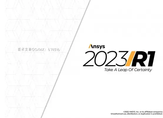 [WIN]ANSYS Products 2023 (有限元分析软件) R2 x64 Multilingual