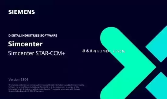 [WIN]Siemens Star CCM+ APT Series (设计仿真模拟软件) 2306 Suite x4