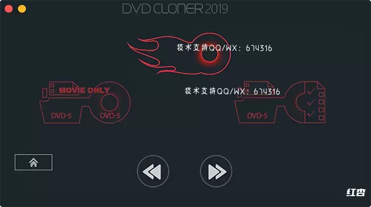 [WIN]DVD-Cloner 2023 (DVD复制软件) v20.10.0.1479 x64 多语言版