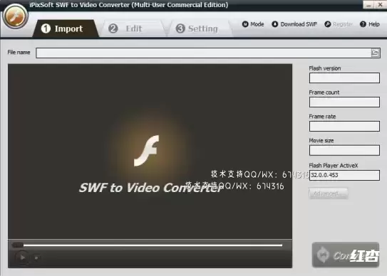 [WIN]iPixSoft SWF to Video Converter  (SWF到Video转换器) 5.0.0 破解版