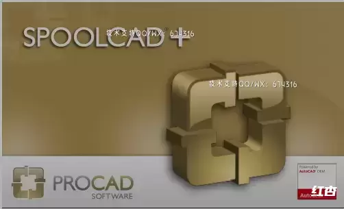 [WIN]PROCAD Spoolcad PLUS(管道和工厂设计软件) 2024 x64 破解版
