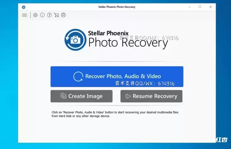 [WIN]Stellar Photo Recovery Technician (照片误删恢复软件) 11.8.0.0 多语言破解版