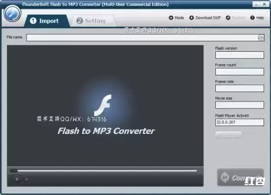 [WIN]ThunderSoft Flash to MP3 Converter (flash转换工具) 4.5.0 特别版