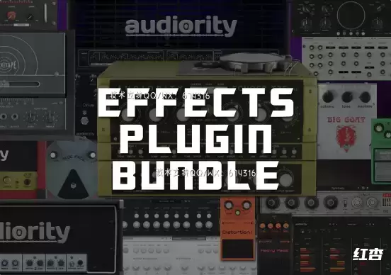 [WIN]Audiority Plugins Bundle (24个音频插件套装) 2023.6