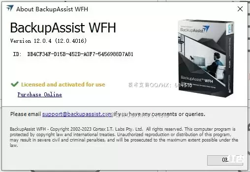 [WIN]BackupAssist Classic (电脑备份保护软件) 12.0.4特别版