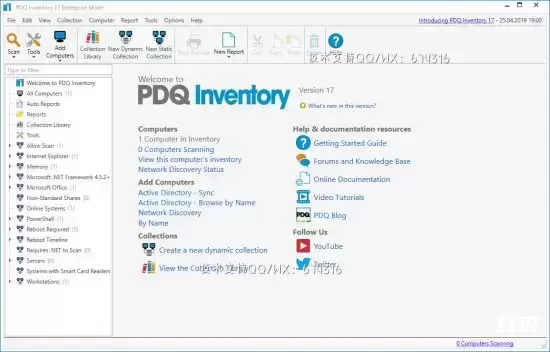 [WIN]PDQ Inventory (系统管理工具) 19.3.423.0 企业版