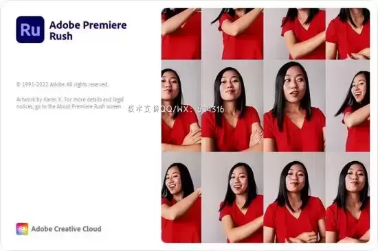 [WIN]Adobe Premiere Rush (跨平台剪辑软件) 2.9.0.14 x64 中文破解版