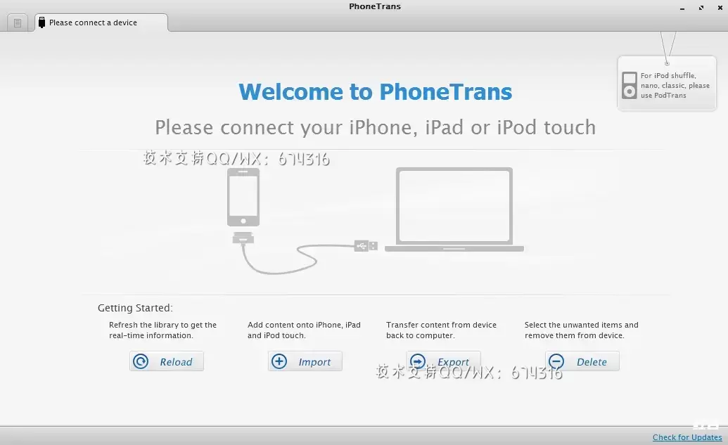 [WIN]PhoneTrans (ios设备文件传输) 5.3.1.20230628 多语安装和谐版