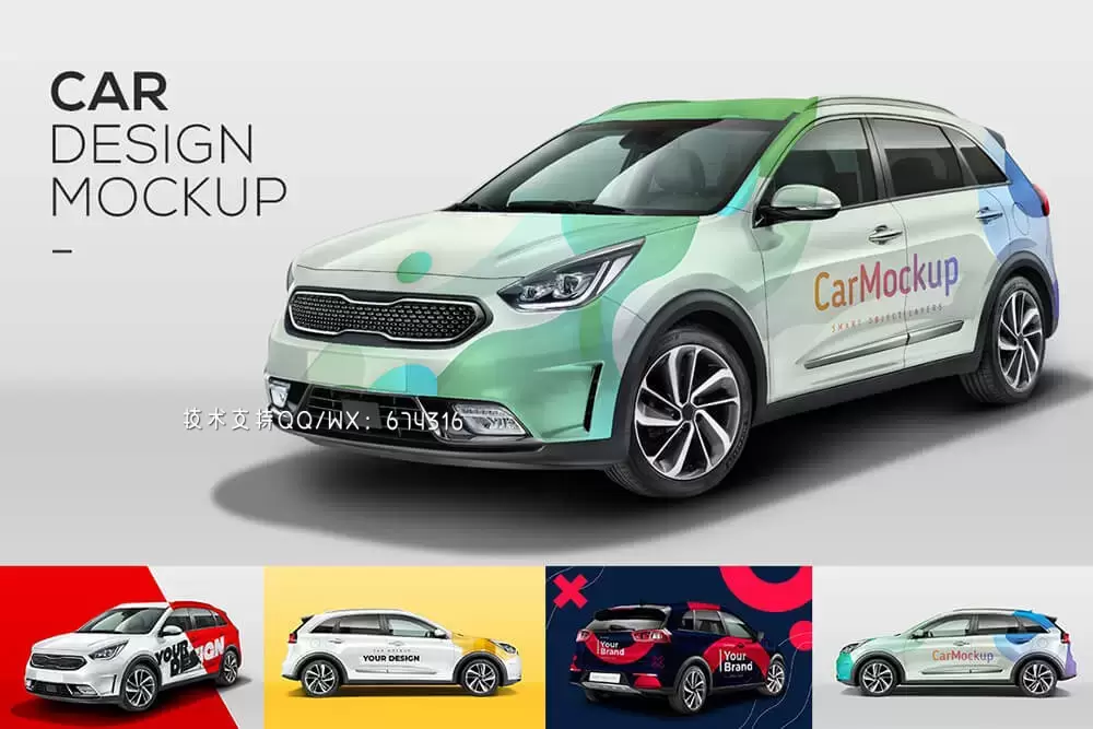 SUV汽车广告设计展示样机 (psd)免费下载插图