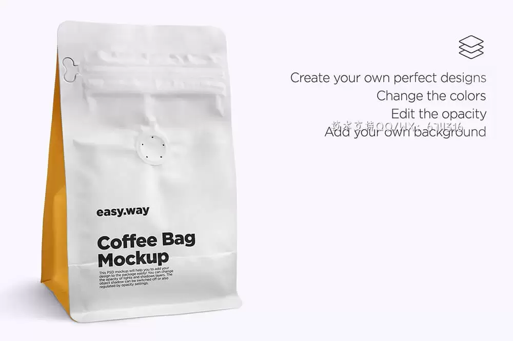 咖啡豆自立袋品牌包装设计样机 (psd)免费下载插图6