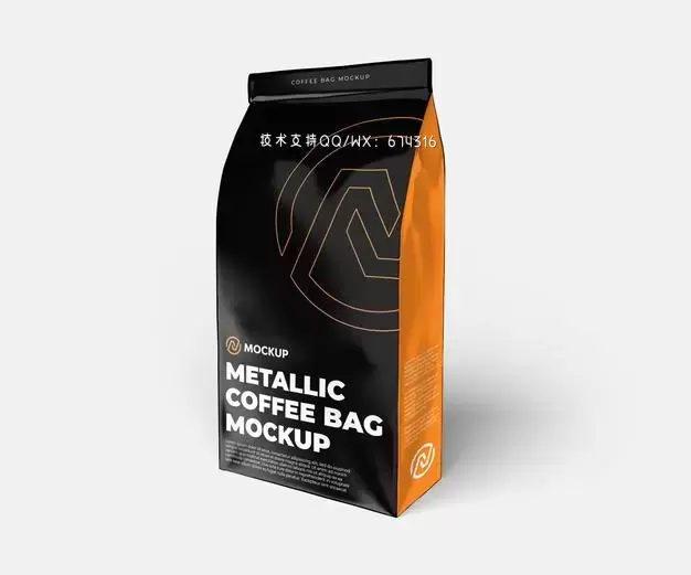金属箔纸咖啡袋包装样机[psd]免费下载插图