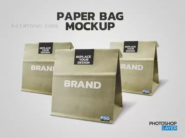 汉堡外卖纸袋品牌Logo设计样机[psd]免费下载插图