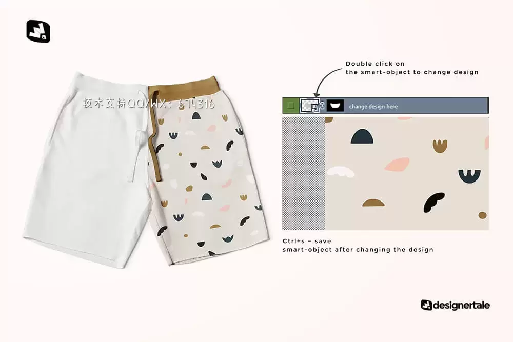 顶视图棉质短裤图案设计样机 (psd)免费下载插图9