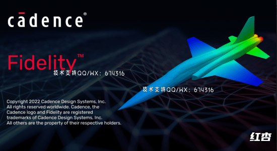 [WIN]Cadence Fidelity (3D建模和流体动力学计算软件) 2023.1 x64 特别版