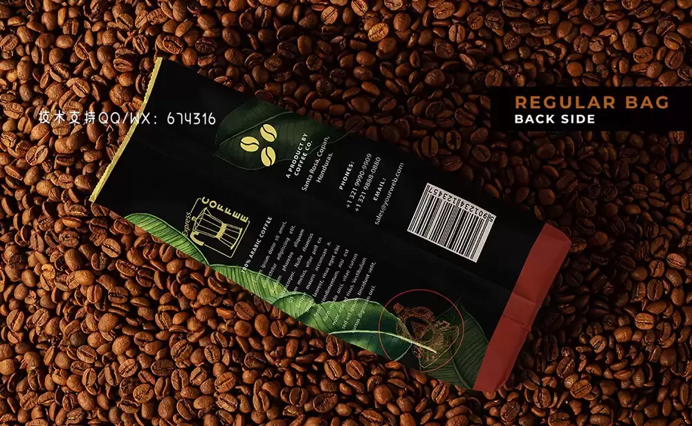 咖啡豆包装设计样机套装 (psd)免费下载插图4