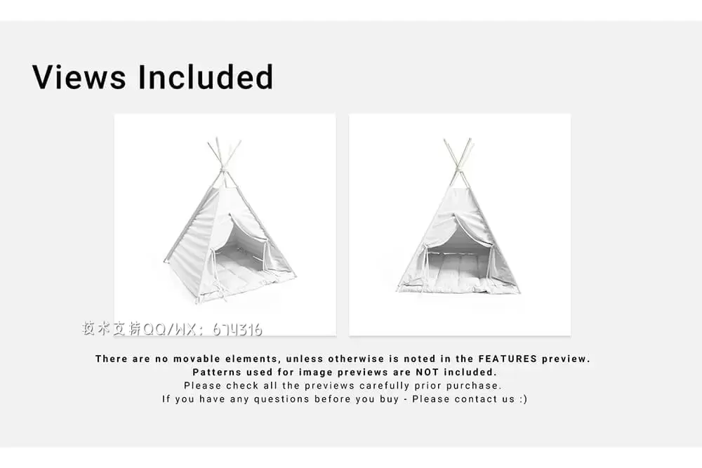 托儿所帐篷图案设计样机套装 (psd)免费下载插图3