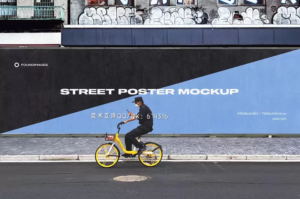 城市街道户外巨型海报样机套装[2.99GB,PSD]免费下载插图9