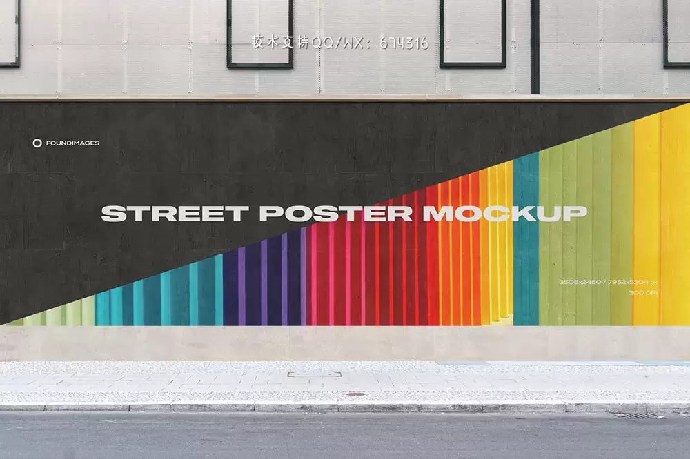 城市街道户外巨型海报样机套装[2.99GB,PSD]免费下载插图27
